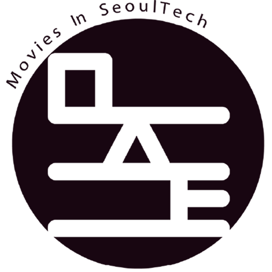 서울과학기술대학교