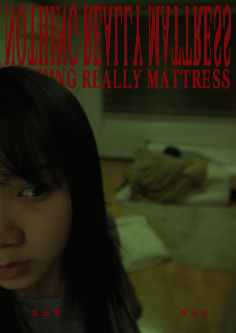 NOTHING REALLY MATTRESS